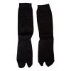 Proforcema Ninja Tabi Socks