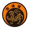 Proforcema Shotokan Tiger Patch 2 Proforcema Shotokan Tiger Patch