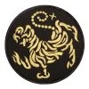 Proforcema Shotokan Tiger Deluxe Patch Patches 1 Proforcema Shotokan Tiger Deluxe Patch Patches