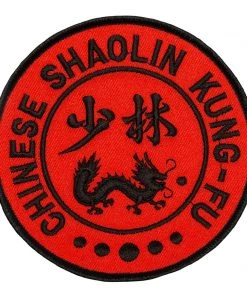 Proforcema Chinese Shaolin Patch