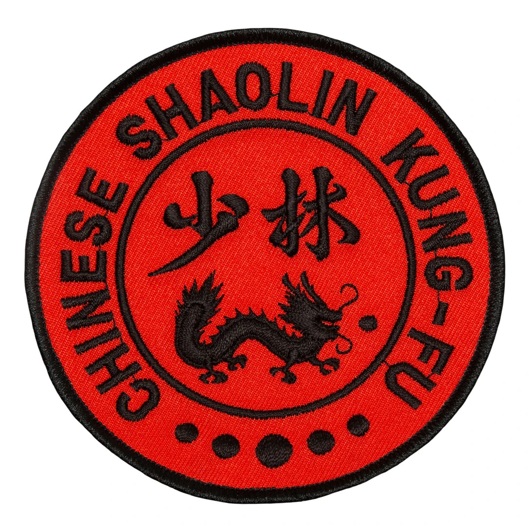 Proforcema Chinese Shaolin Patch 3 Proforcema Chinese Shaolin Patch