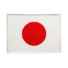 Proforcema Japan Flag Patch 2 Proforcema Japan Flag Patch