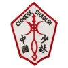 Proforcema Chinese Shaolin Symbol Patch