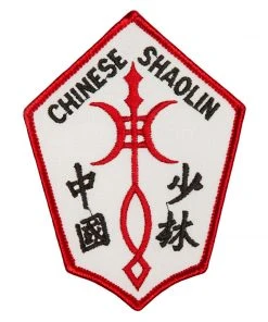 Proforcema Chinese Shaolin Symbol Patch