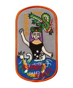 Proforcema Isshinryu Karate Patch