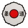 Proforcema Kodokan Judo Patch