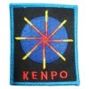 Proforcema Patches Kenpo Wheel Patch 1 Proforcema Patches Kenpo Wheel Patch