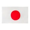 Proforcema Japanese Flag 2 Proforcema Japanese Flag