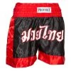Proforcema ProForce Sport™ Muay Thai Shorts - Black/Red ProForce Sport™